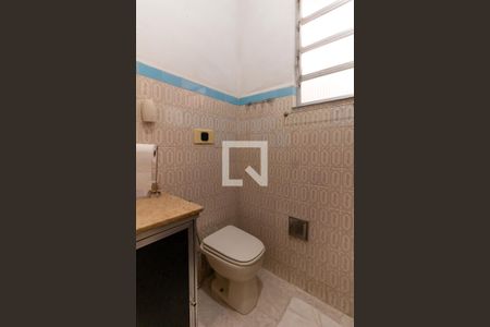 Apartamento para alugar com 61m², 2 quartos e 1 vaga Apartamento para alugar com 61m², 2 quartos e 1 vagaBanheiro
