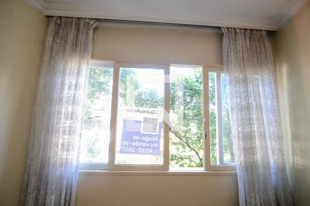 Vista da Sala de apartamento à venda com 2 quartos, 66m² em Vila Isabel, Rio de Janeiro