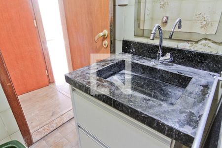 Apartamento para alugar com 89m², 2 quartos e 1 vagaBanheiro