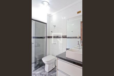 Apartamento para alugar com 89m², 2 quartos e 1 vagaBanheiro da Suíte