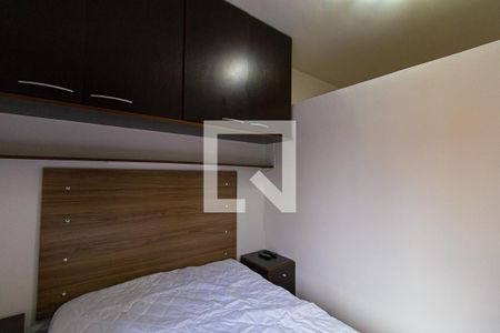 Quarto de apartamento para alugar com 1 quarto, 34m² em Bela Vista, São Paulo