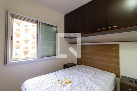Quarto de apartamento para alugar com 1 quarto, 34m² em Bela Vista, São Paulo