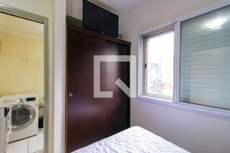 Quarto de apartamento para alugar com 1 quarto, 34m² em Bela Vista, São Paulo