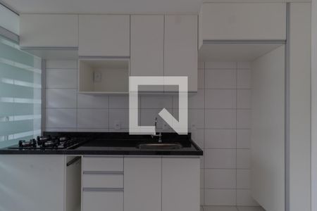 Apartamento à venda com 47m², 2 quartos e 1 vagaCozinha