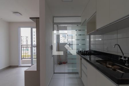 Apartamento à venda com 47m², 2 quartos e 1 vagaSala/Cozinha