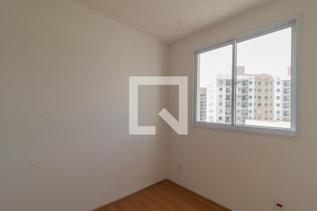 Apartamento à venda com 47m², 2 quartos e 1 vagaQuarto 2