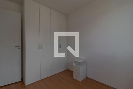 Quarto 1 de apartamento à venda com 2 quartos, 47m² em Anil, Rio de Janeiro