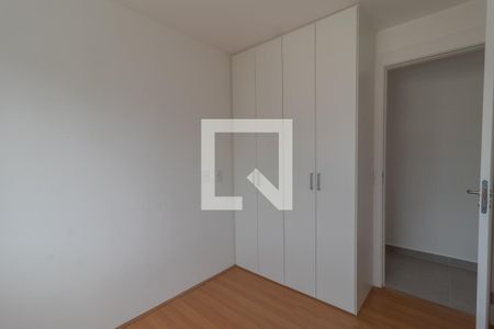 Apartamento à venda com 47m², 2 quartos e 1 vagaQuarto 2