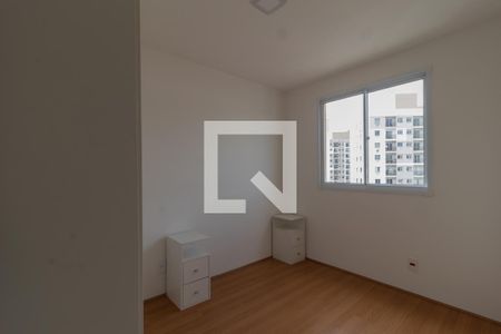 Quarto 1 de apartamento à venda com 2 quartos, 47m² em Anil, Rio de Janeiro