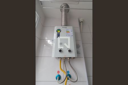 Apartamento à venda com 47m², 2 quartos e 1 vagaGas