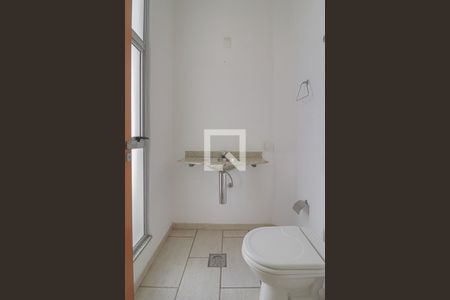 Lavabo da Sala 1 de apartamento à venda com 4 quartos, 240m² em Santo Antônio, Belo Horizonte