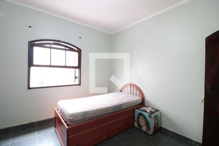 Casa para alugar com 400m², 5 quartos e 5 vagasQuarto 2