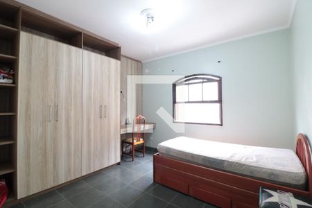 Casa para alugar com 400m², 5 quartos e 5 vagasQuarto 2