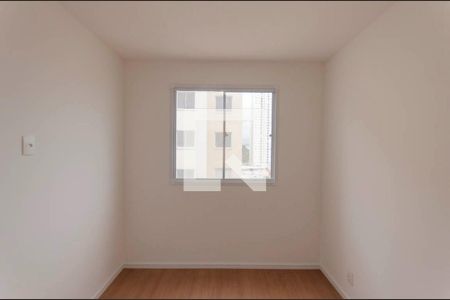 Apartamento à venda com 40m², 2 quartos e sem vagaQuarto 1