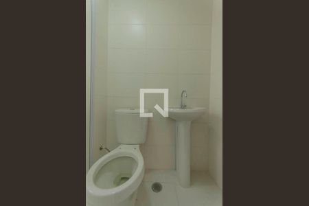 Apartamento à venda com 40m², 2 quartos e sem vagaBanheiro