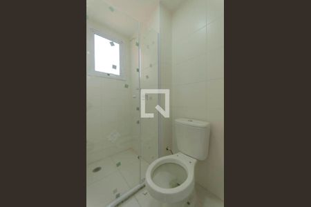 Apartamento à venda com 40m², 2 quartos e sem vagaBanheiro