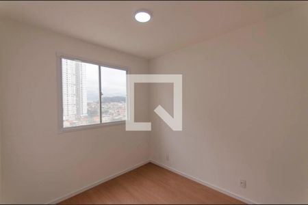 Apartamento à venda com 40m², 2 quartos e sem vagaQuarto 1