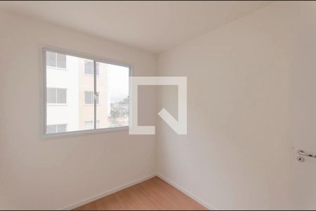 Apartamento à venda com 40m², 2 quartos e sem vagaQuarto 2