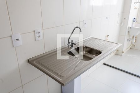 Apartamento para alugar com 43m², 2 quartos e sem vaga Apartamento para alugar com 43m², 2 quartos e sem vagaCozinha e Área de Serviço