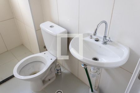Apartamento para alugar com 43m², 2 quartos e sem vaga Apartamento para alugar com 43m², 2 quartos e sem vagaBanheiro