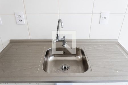 Apartamento para alugar com 43m², 2 quartos e sem vaga Apartamento para alugar com 43m², 2 quartos e sem vagaCozinha e Área de Serviço