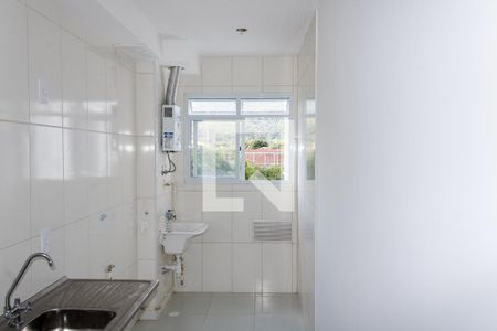 Apartamento para alugar com 43m², 2 quartos e sem vaga Apartamento para alugar com 43m², 2 quartos e sem vagaCozinha e Área de Serviço