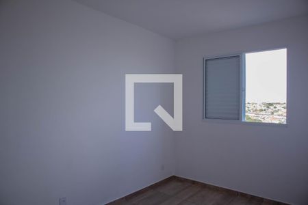 Quarto 1 de apartamento para alugar com 2 quartos, 50m² em Jardim Nova Hortolandia, Hortolândia