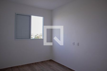 Quarto 1 de apartamento para alugar com 2 quartos, 50m² em Jardim Nova Hortolandia, Hortolândia