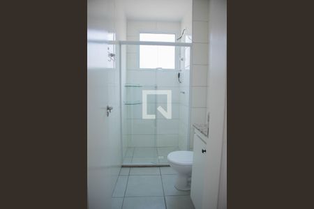 Apartamento para alugar com 50m², 2 quartos e 1 vagaBanheiro