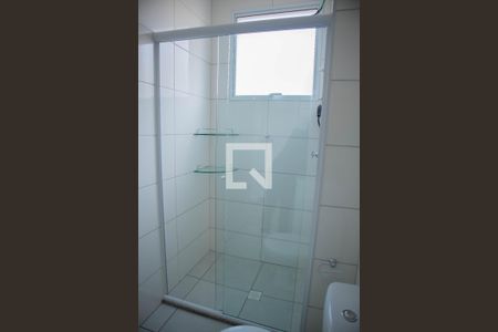 Apartamento para alugar com 50m², 2 quartos e 1 vagaBanheiro