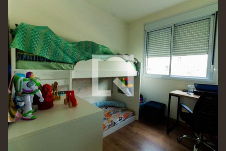 Quarto 1 de apartamento à venda com 2 quartos, 48m² em Jaguaré, São Paulo