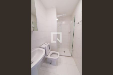 Banheiro de kitnet/studio para alugar com 1 quarto, 27m² em Vila Buarque, São Paulo