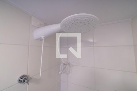 Banheiro de kitnet/studio para alugar com 1 quarto, 27m² em Vila Buarque, São Paulo