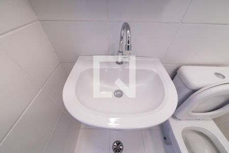Banheiro de kitnet/studio para alugar com 1 quarto, 27m² em Vila Buarque, São Paulo