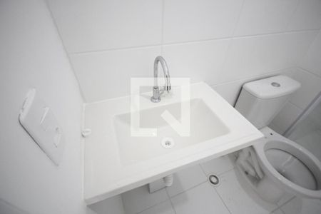 Apartamento à venda com 36m², 1 quarto e sem vagaBanheiro