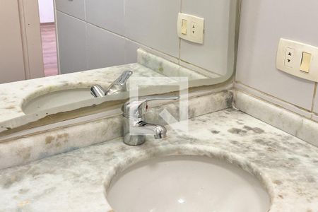 Apartamento à venda com 62m², 2 quartos e 1 vagaBanheiro