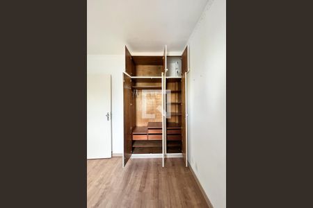 Apartamento à venda com 62m², 2 quartos e 1 vagaQuarto 2