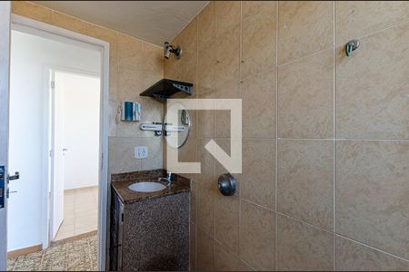 Apartamento à venda com 60m², 2 quartos e 1 vagaBanheiro