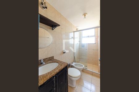 Apartamento à venda com 60m², 2 quartos e 1 vagaBanheiro