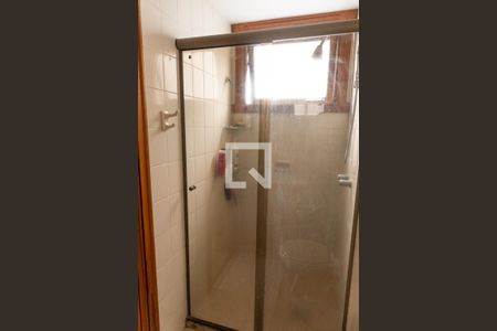 Apartamento à venda com 98m², 2 quartos e 1 vagaBanheiro da Suíte