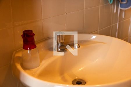 Apartamento à venda com 98m², 2 quartos e 1 vagaDetalhe do Banheiro de Serviço 