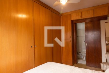 Apartamento à venda com 98m², 2 quartos e 1 vagaQuarto 1 - Suíte