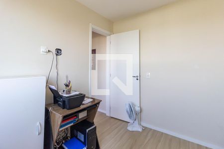 Quarto 2 de apartamento para alugar com 2 quartos, 41m² em Jardim Esmeralda, São Paulo