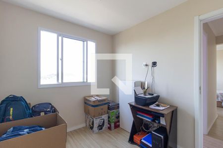 Quarto 2 de apartamento para alugar com 2 quartos, 41m² em Jardim Esmeralda, São Paulo