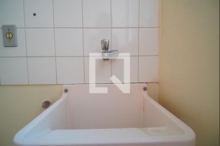 Apartamento à venda com 37m², 2 quartos e sem vagaCozinha e Área de Serviço