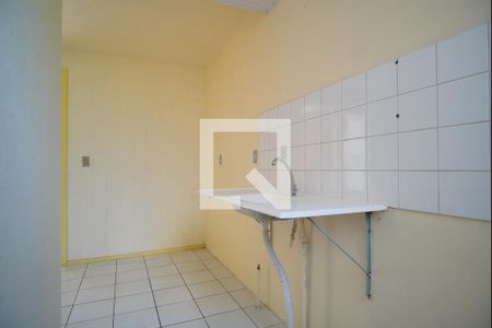 Apartamento à venda com 37m², 2 quartos e sem vaganull
