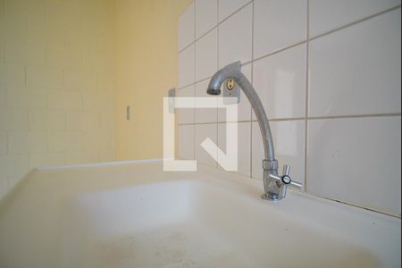 Apartamento à venda com 37m², 2 quartos e sem vagaCozinha