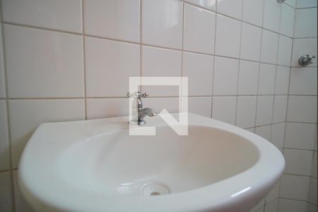 Apartamento à venda com 37m², 2 quartos e sem vagaBanheiro