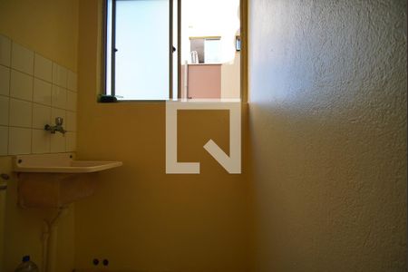 Apartamento à venda com 37m², 2 quartos e sem vagaCozinha e Área de Serviço