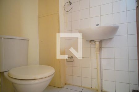 Apartamento à venda com 37m², 2 quartos e sem vagaBanheiro